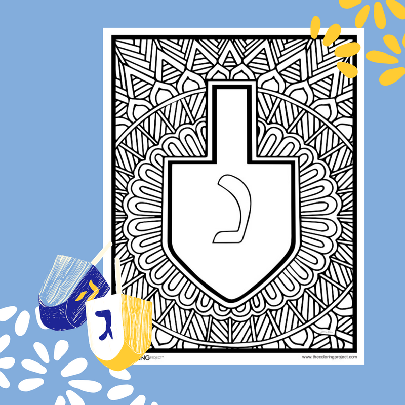 Hanukkah - COLORING PAGES